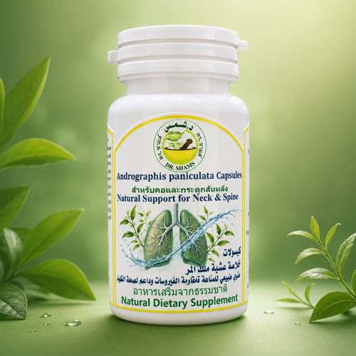 كبسولات ملك المر كبسولات ملك المر