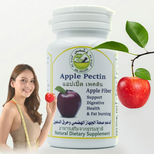 Apple Fiber (Apple Pectin) Capsules Apple Fiber (Apple Pectin) Capsules