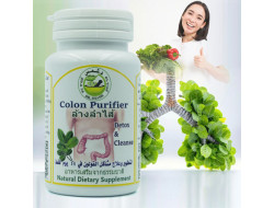 Colon Support Colon Support