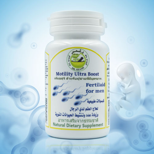 Male Fertility Support Capsules Male Fertility Support Capsules
