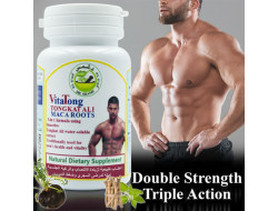 VitaThong (Tongkat Ali & Black Maca) for Men VitaThong (Tongkat Ali & Black Maca) for Men