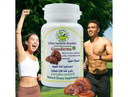 Ganoderma (Reishi) Capsules Ganoderma (Reishi) Capsules