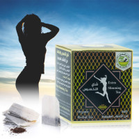 شاي التخسيس وحرق الدهون شاي التخسيس وحرق الدهون