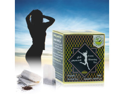 شاي التخسيس وحرق الدهون شاي التخسيس وحرق الدهون