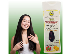 شامبو زيت الحشيش والأرجان شامبو زيت الحشيش والأرجان