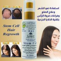 رذاذ تكثيف الشعر وتغذية فروة الرأس رذاذ تكثيف الشعر وتغذية فروة الرأس
