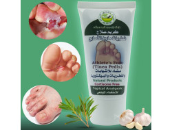 Athlete’s Foot Antifungal Cream Athlete’s Foot Antifungal Cream
