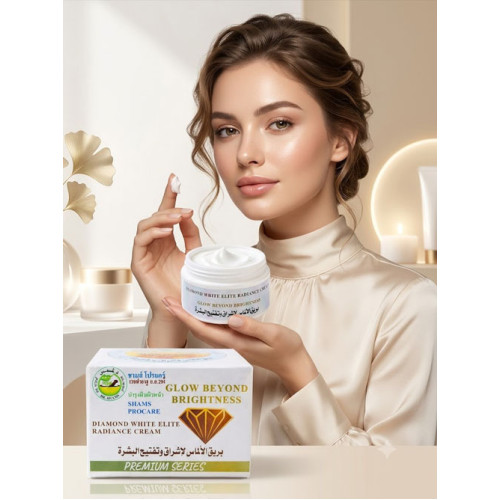 Diamond White Elite Radiance Cream Diamond White Elite Radiance Cream