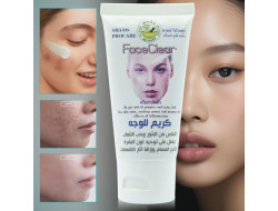 FaceClear Facial Cream FaceClear Facial Cream
