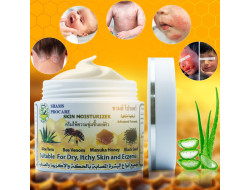 كريم الأكزيما والصدفية كريم الأكزيما والصدفية