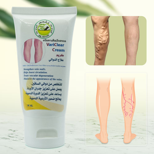 كريم العناية بالساقين